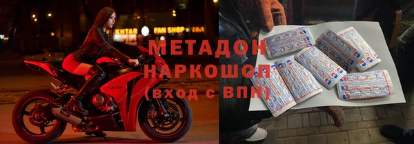 дмт Алексин