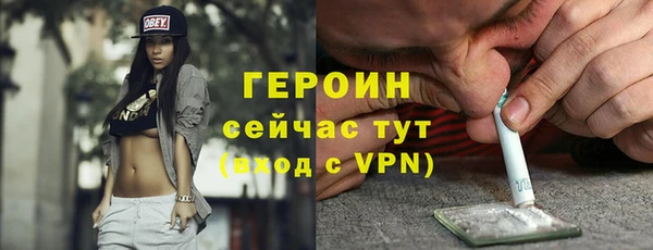 гидра Алзамай
