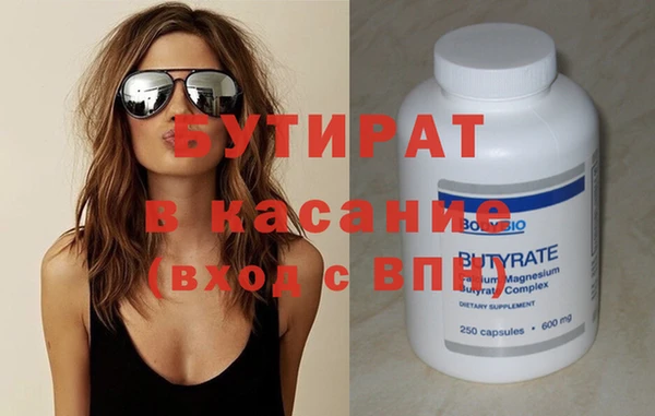 дмт Алексин