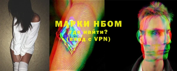 дмт Алексин