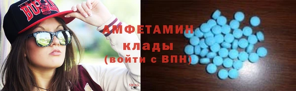 PSILOCYBIN Алексеевка