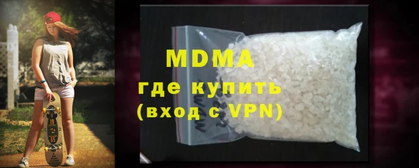 гидра Алзамай