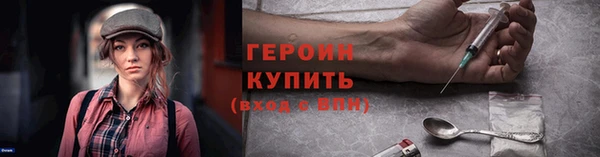 кокс Семикаракорск