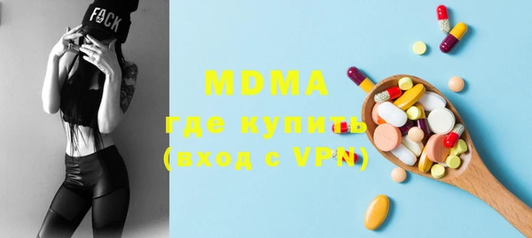 дмт Алексин