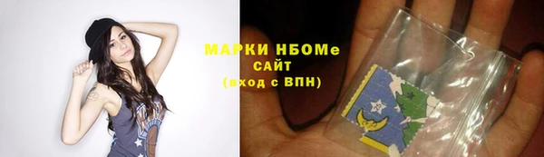 PSILOCYBIN Алексеевка