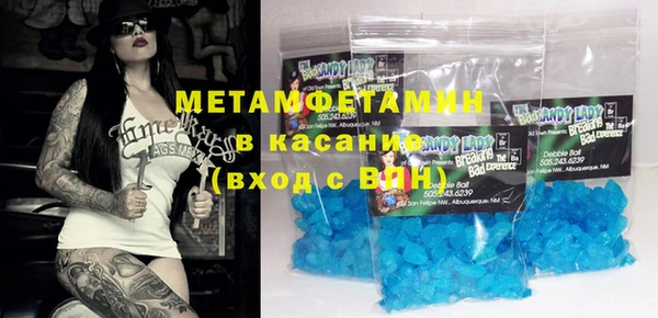 дмт Алексин