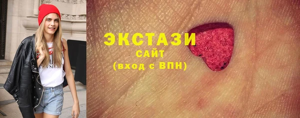 дмт Алексин