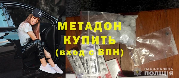PSILOCYBIN Алексеевка