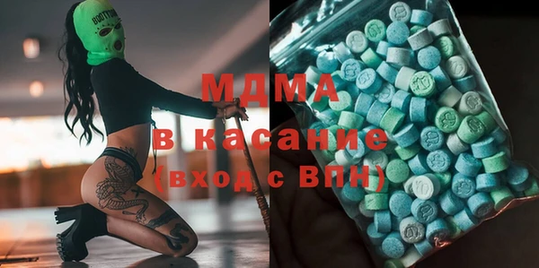 PSILOCYBIN Алексеевка