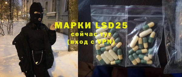 дмт Алексин